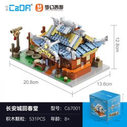 CADA DOUBLEE C67001 67001 HÀNH TRÌNH VỀ PHƯƠNG TÂY HUYỀN ẢO HỘI TRƯỜNG HUICHUN THÀNH PHỐ AN bộ đồ chơi xếp lắp ráp ghép mô hình Movie & Game Phim Và Trò Chơi 531 khối