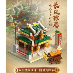 CADA DOUBLEE C67001 67001 HÀNH TRÌNH VỀ PHƯƠNG TÂY HUYỀN ẢO HỘI TRƯỜNG HUICHUN THÀNH PHỐ AN bộ đồ chơi xếp lắp ráp ghép mô hình Movie & Game Phim Và Trò Chơi 531 khối