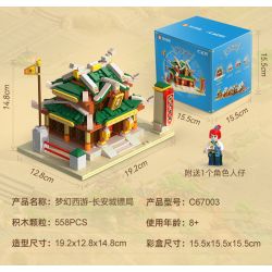 CADA DOUBLEE C67002 67002 HÀNH TRÌNH VỀ PHƯƠNG TÂY GIẢ TƯỞNG CỬA HÀNG THỢ RÈN THÀNH PHỐ TRƯỜNG AN bộ đồ chơi xếp lắp ráp ghép mô hình Movie & Game Phim Và Trò Chơi 532 khối