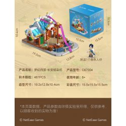 CADA DOUBLEE C67002 67002 HÀNH TRÌNH VỀ PHƯƠNG TÂY GIẢ TƯỞNG CỬA HÀNG THỢ RÈN THÀNH PHỐ TRƯỜNG AN bộ đồ chơi xếp lắp ráp ghép mô hình Movie & Game Phim Và Trò Chơi 532 khối