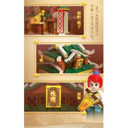 CADA DOUBLEE C67002 67002 HÀNH TRÌNH VỀ PHƯƠNG TÂY GIẢ TƯỞNG CỬA HÀNG THỢ RÈN THÀNH PHỐ TRƯỜNG AN bộ đồ chơi xếp lắp ráp ghép mô hình Movie & Game Phim Và Trò Chơi 532 khối