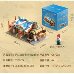 CADA DOUBLEE C67003 67003 HÀNH TRÌNH VỀ PHƯƠNG TÂY GIẢ TƯỞNG CƠ QUAN HỘ TỐNG THÀNH PHỐ TRƯỜNG bộ đồ chơi xếp lắp ráp ghép mô hình Movie & Game Phim Và Trò Chơi 558 khối