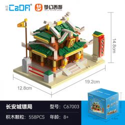 CADA DOUBLEE C67003 67003 HÀNH TRÌNH VỀ PHƯƠNG TÂY GIẢ TƯỞNG CƠ QUAN HỘ TỐNG THÀNH PHỐ TRƯỜNG bộ đồ chơi xếp lắp ráp ghép mô hình Movie & Game Phim Và Trò Chơi 558 khối