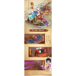 CADA DOUBLEE C67003 67003 HÀNH TRÌNH VỀ PHƯƠNG TÂY GIẢ TƯỞNG CƠ QUAN HỘ TỐNG THÀNH PHỐ TRƯỜNG bộ đồ chơi xếp lắp ráp ghép mô hình Movie & Game Phim Và Trò Chơi 558 khối