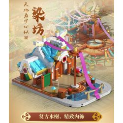 CADA DOUBLEE C67003 67003 HÀNH TRÌNH VỀ PHƯƠNG TÂY GIẢ TƯỞNG CƠ QUAN HỘ TỐNG THÀNH PHỐ TRƯỜNG bộ đồ chơi xếp lắp ráp ghép mô hình Movie & Game Phim Và Trò Chơi 558 khối