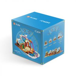 CADA DOUBLEE C67004 67004 HÀNH TRÌNH VỀ PHƯƠNG TÂY HUYỀN ẢO TIỆM NHUỘM THÀNH PHỐ TRƯỜNG AN bộ đồ chơi xếp lắp ráp ghép mô hình Movie & Game Phim Và Trò Chơi 487 khối