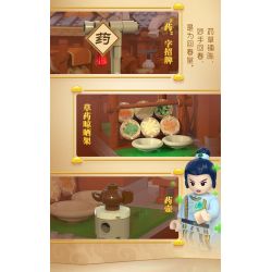 CADA DOUBLEE C67004 67004 HÀNH TRÌNH VỀ PHƯƠNG TÂY HUYỀN ẢO TIỆM NHUỘM THÀNH PHỐ TRƯỜNG AN bộ đồ chơi xếp lắp ráp ghép mô hình Movie & Game Phim Và Trò Chơi 487 khối