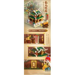 CADA DOUBLEE C67004 67004 HÀNH TRÌNH VỀ PHƯƠNG TÂY HUYỀN ẢO TIỆM NHUỘM THÀNH PHỐ TRƯỜNG AN bộ đồ chơi xếp lắp ráp ghép mô hình Movie & Game Phim Và Trò Chơi 487 khối