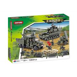 OXFORD CJ36513 36513 COBRA TROOPERS LỮ ĐOÀN PHÁO BINH bộ đồ chơi xếp lắp ráp ghép mô hình Military Army 포병여단 Quân Sự Bộ Đội 1264 khối