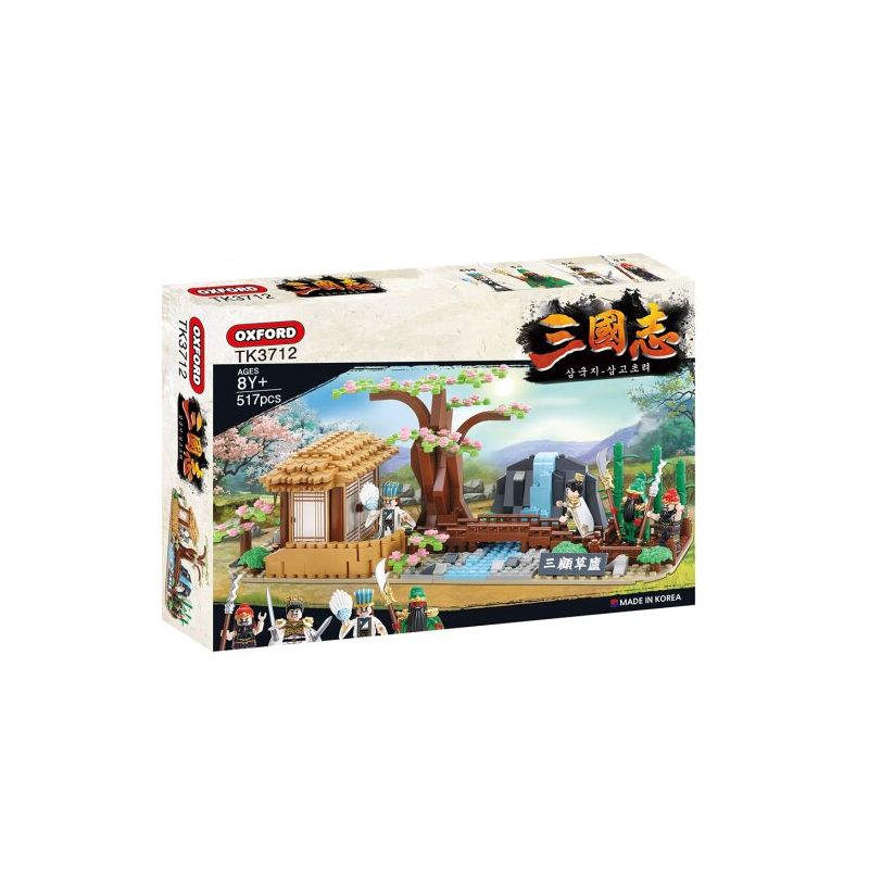 OXFORD TK3712 3712 TAM QUỐC DIỄN NGHĨA BA LẦN THĂM NHÀ TRANH bộ đồ chơi xếp lắp ráp ghép mô hình Three Kingdoms 삼국지 삼고초려 517 khối
