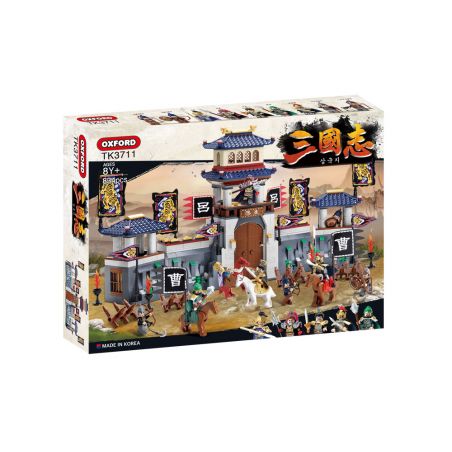 OXFORD TK3711 3711 TAM QUỐC DIỄN NGHĨA TRẬN YANZHOU bộ đồ chơi xếp lắp ráp ghép mô hình Three Kingdoms 삼국지 복양전투 834 khối
