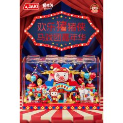 JAKI JK6826 6826 XIẾC LỢN bộ đồ chơi xếp lắp ráp ghép mô hình Movie & Game Phim Và Trò Chơi