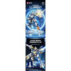 SEMBO 203378 MỘT QUỐC GIA HÙNG MẠNH CZ-5 STARRY SKY STREAMER bộ đồ chơi xếp lắp ráp ghép mô hình 1042 khối