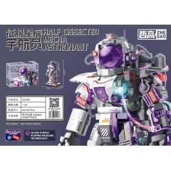 ZHEGAO GZ6285 6285 CHINH PHỤC CÁC VÌ SAO PHI HÀNH GIA MECHA HALF-CUT bộ đồ chơi xếp lắp ráp ghép mô hình HALF DISSECTED MECHA ASTRONAUT 1130 khối