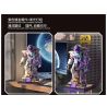 ZHEGAO GZ6285 6285 CHINH PHỤC CÁC VÌ SAO PHI HÀNH GIA MECHA HALF-CUT bộ đồ chơi xếp lắp ráp ghép mô hình HALF DISSECTED MECHA ASTRONAUT 1130 khối