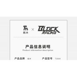 TAKUGI T3004 3004 KHÁI NIỆM LAMBO V8 1:8 bộ đồ chơi xếp lắp ráp ghép mô hình Technic Kỹ Thuật Công Nghệ Cao Mô Hình Phương Tiện 3520 khối