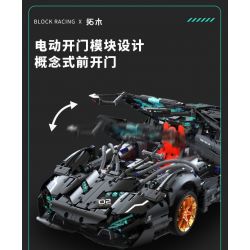 TAKUGI T3004 3004 KHÁI NIỆM LAMBO V8 1:8 bộ đồ chơi xếp lắp ráp ghép mô hình Technic Kỹ Thuật Công Nghệ Cao Mô Hình Phương Tiện 3520 khối