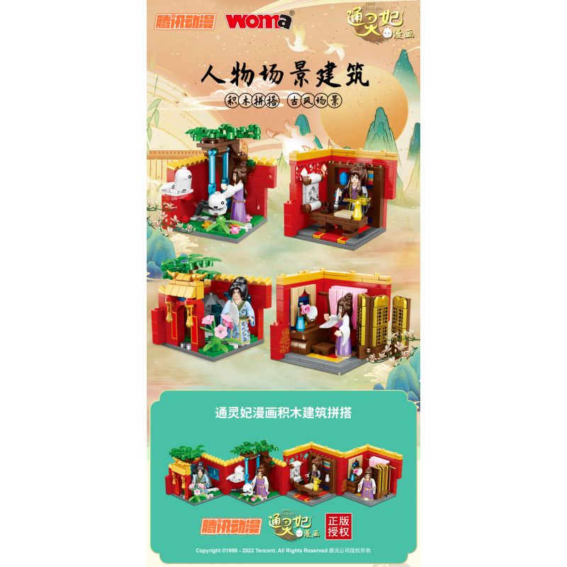 WOMA C0775 0775 KIẾN TRÚC CẢNH NHÂN VẬT PHI TẦN TÂM LINH 4 LOẠI bộ đồ chơi xếp lắp ráp ghép mô hình Movie & Game Phim Và Trò Chơi 568 khối