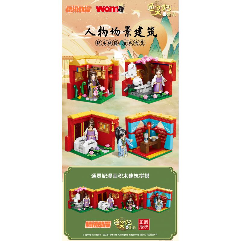 WOMA C0776 0776 KIẾN TRÚC CẢNH NHÂN VẬT PHI TẦN TÂM LINH 4 LOẠI bộ đồ chơi xếp lắp ráp ghép mô hình Movie & Game Phim Và Trò Chơi 566 khối