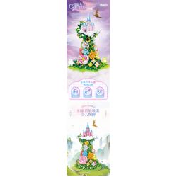 ZHEGAO 643001 GẤU VỪA CHỚM NỞ LÂU ĐÀI TRÊN MÂY bộ đồ chơi xếp lắp ráp ghép mô hình CLOUD CASTLE 995 khối