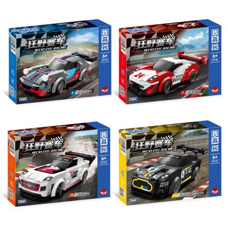 ZHEGAO DZ7001 7001 CUỘC ĐUA HOANG DÃ bộ đồ chơi xếp lắp ráp ghép mô hình RECKLESS RACING 673 khối