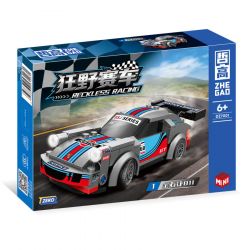 ZHEGAO DZ7001 7001 CUỘC ĐUA HOANG DÃ bộ đồ chơi xếp lắp ráp ghép mô hình RECKLESS RACING 673 khối