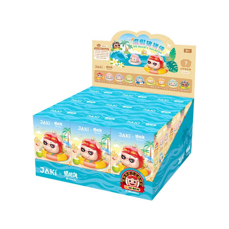 JAKI JK6819 6819 HỘP MÙ PIG MAN KỲ NGHỈ bộ đồ chơi xếp lắp ráp ghép mô hình Movie & Game GG BOND'S VACATION Phim Và Trò Chơi