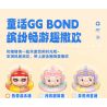 JAKI JK6819 6819 HỘP MÙ PIG MAN KỲ NGHỈ bộ đồ chơi xếp lắp ráp ghép mô hình Movie & Game GG BOND'S VACATION Phim Và Trò Chơi