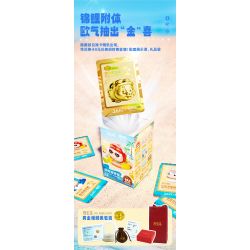 JAKI JK6819 6819 HỘP MÙ PIG MAN KỲ NGHỈ bộ đồ chơi xếp lắp ráp ghép mô hình Movie & Game GG BOND'S VACATION Phim Và Trò Chơi