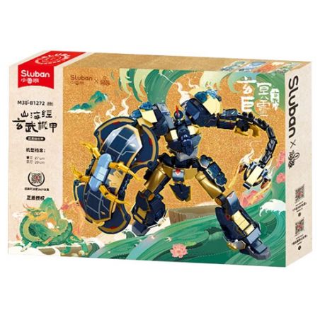 SLUBAN M38-B1272 B1272 1272 M38B1272 38-B1272 SƠN HẢI CỔ ĐIỂN HUYỀN VŨ CƠ KHÍ MINH CỰ THẦN bộ đồ chơi xếp lắp ráp ghép mô hình 685 khối
