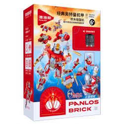 PanlosBrick 690052 Panlos Brick 690052 MÁY GACHA ULTRAMAN CỔ ĐIỂN bộ đồ chơi xếp lắp ráp ghép mô hình Movie & Game Phim Và Trò Chơi 342 khối
