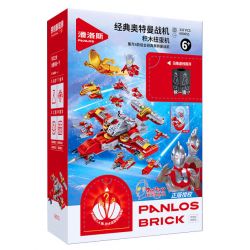 PanlosBrick 690051 Panlos Brick 690051 MÁY GACHA ULTRAMAN FIGHTER CỔ ĐIỂN bộ đồ chơi xếp lắp ráp ghép mô hình Movie & Game Phim Và Trò Chơi 337 khối
