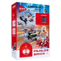 PanlosBrick 690053 Panlos Brick 690053 MÁY GACHA XE TĂNG ULTRAMAN CỔ ĐIỂN bộ đồ chơi xếp lắp ráp ghép mô hình Movie & Game Phim Và Trò Chơi 282 khối