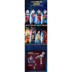 BLOKEES 73007 PHIÊN BẢN KẾT HỢP SIÊU CỔ ĐIỂN TIẾP NỐI BỘ SƯU TẬP VINH QUANG T.D.G HEROES bộ đồ chơi xếp lắp ráp ghép mô hình Movie & Game Phim Và Trò Chơi