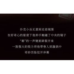 WEKKI 506187 NGÀY XỬA XƯA CHÚ HỀ POKER bộ đồ chơi xếp lắp ráp ghép mô hình JOKER POKER 1577 khối