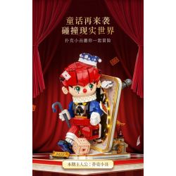 WEKKI 506187 NGÀY XỬA XƯA CHÚ HỀ POKER bộ đồ chơi xếp lắp ráp ghép mô hình JOKER POKER 1577 khối