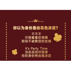 WEKKI 503188 VƯƠNG QUỐC POKER BỮA TIỆC HỀ bộ đồ chơi xếp lắp ráp ghép mô hình CLOWN PARTY 464 khối