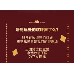 WEKKI 503188 VƯƠNG QUỐC POKER BỮA TIỆC HỀ bộ đồ chơi xếp lắp ráp ghép mô hình CLOWN PARTY 464 khối