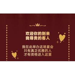 WEKKI 503189 VƯƠNG QUỐC POKER BỮA TIỆC CỦA NỮ HOÀNG bộ đồ chơi xếp lắp ráp ghép mô hình QUEEN'S FEAST 463 khối