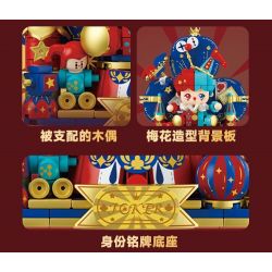 WEKKI 503191 VƯƠNG QUỐC POKER TRÒ CHƠI CỦA CÁC VỊ VUA bộ đồ chơi xếp lắp ráp ghép mô hình GAME OF KINGS 434 khối