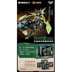 KEEPPLEY 78011 PHIÊN BẢN SIÊU SAO CỦA KING MECHA NGÀY TẬN THẾ SUN SHANGXIANG bộ đồ chơi xếp lắp ráp ghép mô hình Movie & Game Phim Và Trò Chơi