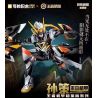 KEEPPLEY 78012 PHIÊN BẢN SIÊU SAO KING MECHA SUN CE DOOMSDAY bộ đồ chơi xếp lắp ráp ghép mô hình Movie & Game Phim Và Trò Chơi