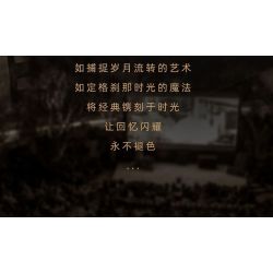 SEMBO 613013 MÁY QUAY PHIM CỔ ĐIỂN bộ đồ chơi xếp lắp ráp ghép mô hình CLASSIC CAMERA 655 khối