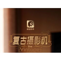 SEMBO 613013 MÁY QUAY PHIM CỔ ĐIỂN bộ đồ chơi xếp lắp ráp ghép mô hình CLASSIC CAMERA 655 khối