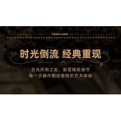 SEMBO 613013 MÁY QUAY PHIM CỔ ĐIỂN bộ đồ chơi xếp lắp ráp ghép mô hình CLASSIC CAMERA 655 khối