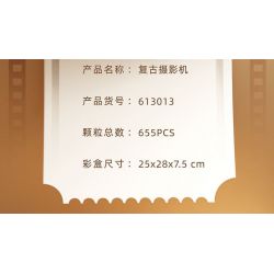 SEMBO 613013 MÁY QUAY PHIM CỔ ĐIỂN bộ đồ chơi xếp lắp ráp ghép mô hình CLASSIC CAMERA 655 khối