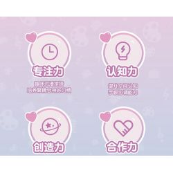 TOP TOY TC2513 2513 XÔ CỬA HÀNG ĐẦY MÀU SẮC bộ đồ chơi xếp lắp ráp ghép mô hình 300 khối