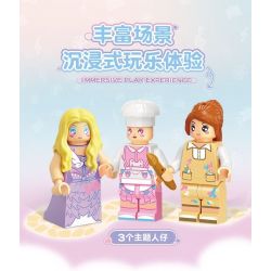 TOP TOY TC2513 2513 XÔ CỬA HÀNG ĐẦY MÀU SẮC bộ đồ chơi xếp lắp ráp ghép mô hình 300 khối