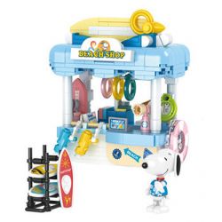 CACO S022 SNOOPY CỬA HÀNG TRÊN BÃI BIỂN bộ đồ chơi xếp lắp ráp ghép mô hình Movie & Game SNOOPY BEACH Phim Và Trò Chơi 337 khối