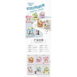 CACO S023 SNOOPY CỬA HÀNG TRANH ẢNH bộ đồ chơi xếp lắp ráp ghép mô hình Movie & Game SNOOPY PORTRAIT Phim Và Trò Chơi 376 khối